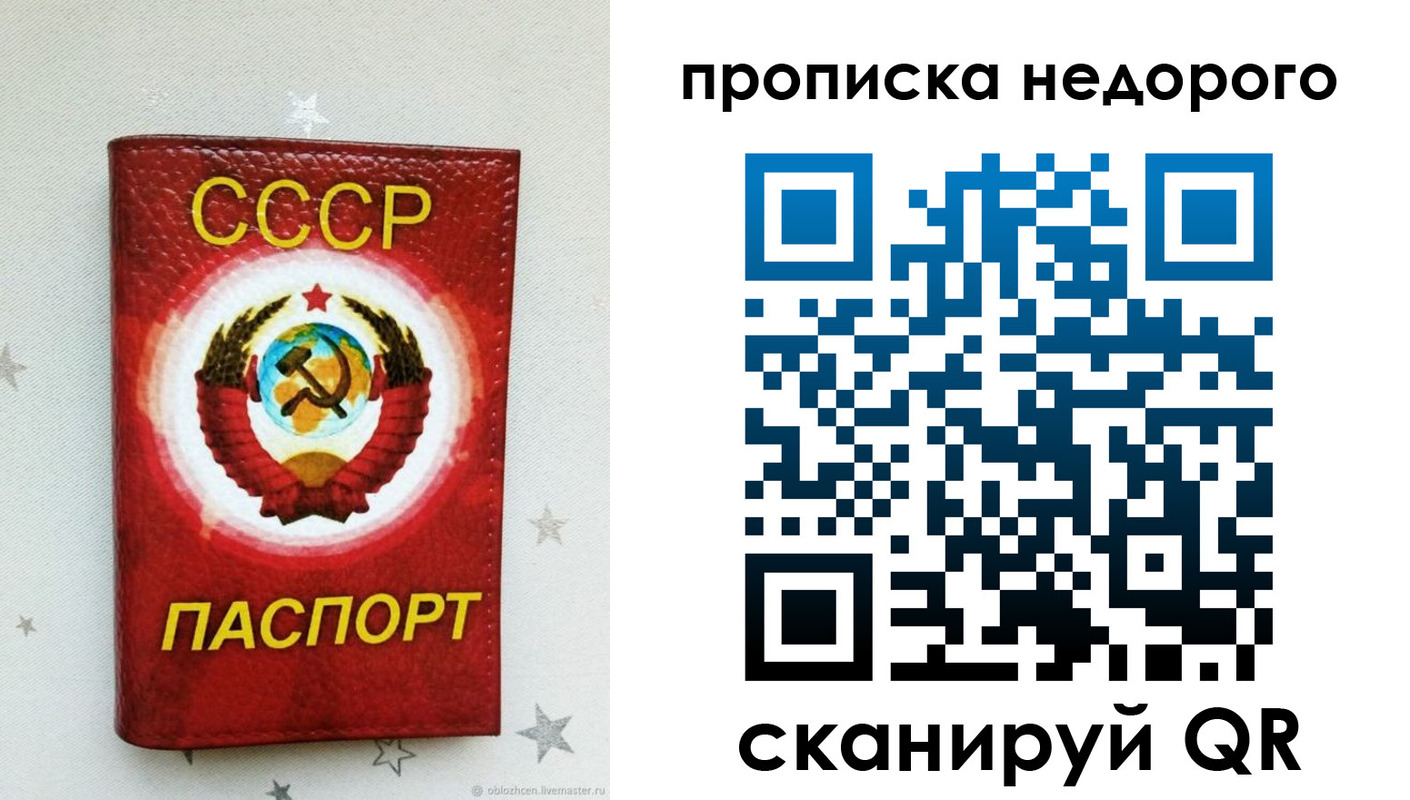 форма 3 в Куртамыше